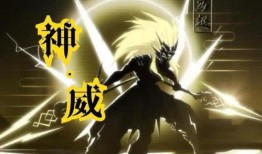 神威最新爆料视频,揭秘神秘科技背后的秘密与突破