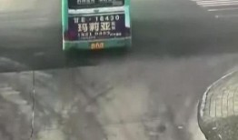 天水爆料最新消息视频播放,最新视频揭秘事件真相