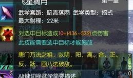 神威最新爆料视频,揭秘神秘科技背后的秘密与突破