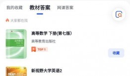 苹果最新版本爆料app,揭秘下一代iPhone的颠覆性升级与全新功能