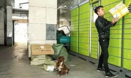 杭州快递小哥爆料视频,揭秘杭州快递行业幕后故事