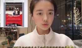 娱乐爆料姚安娜是谁啊视频,娱乐爆料视频带你认识这位神秘新星