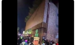 开平金山爆料事件视频播放,视频揭露惊人真相