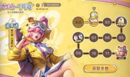 小牛王者爆料视频下载免费,免费下载精彩视频，揭秘游戏内幕